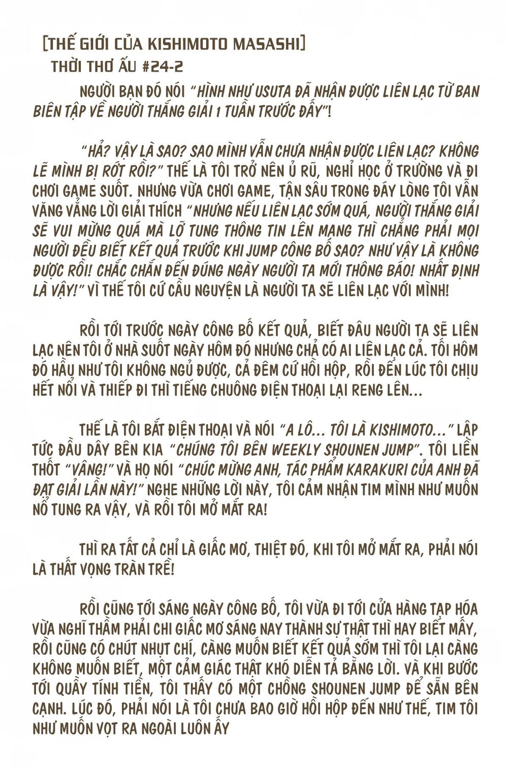Chapter 140 - 25