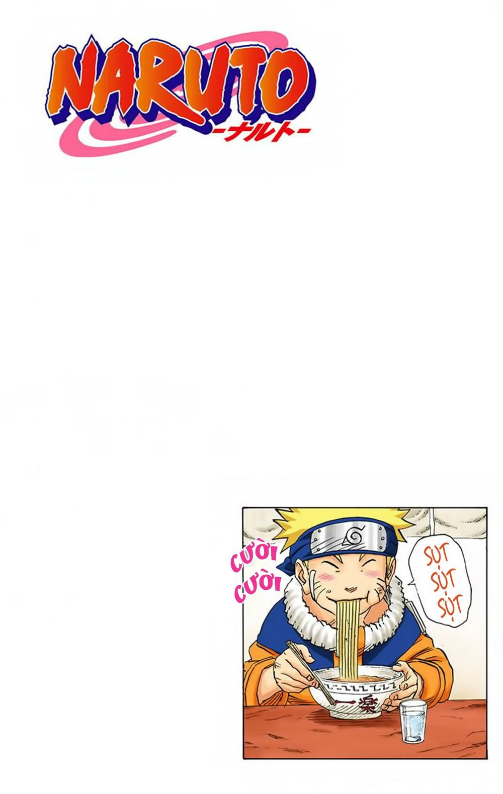 Chapter 139 - 8