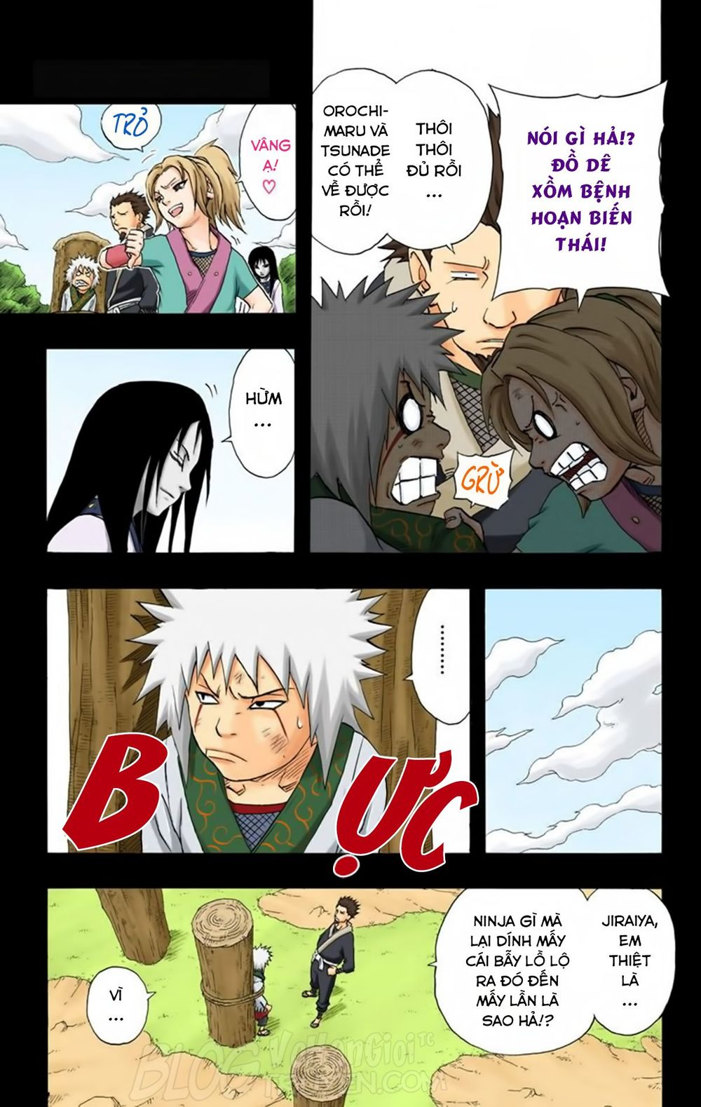 Chapter 139 - 17