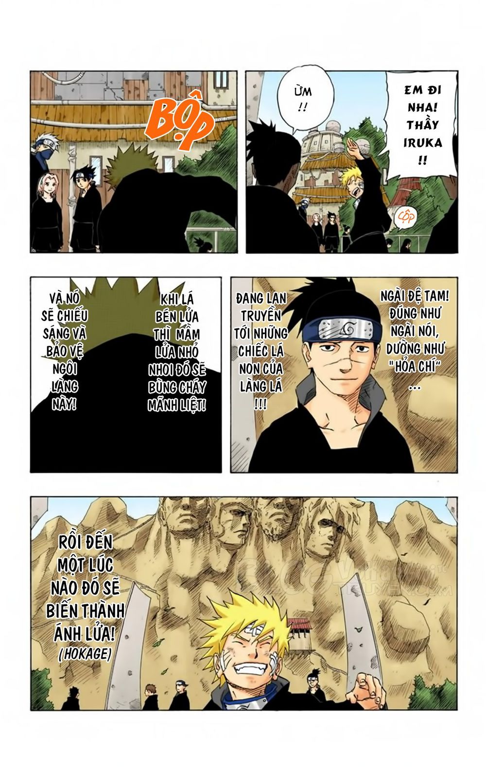 Chapter 139 - 23