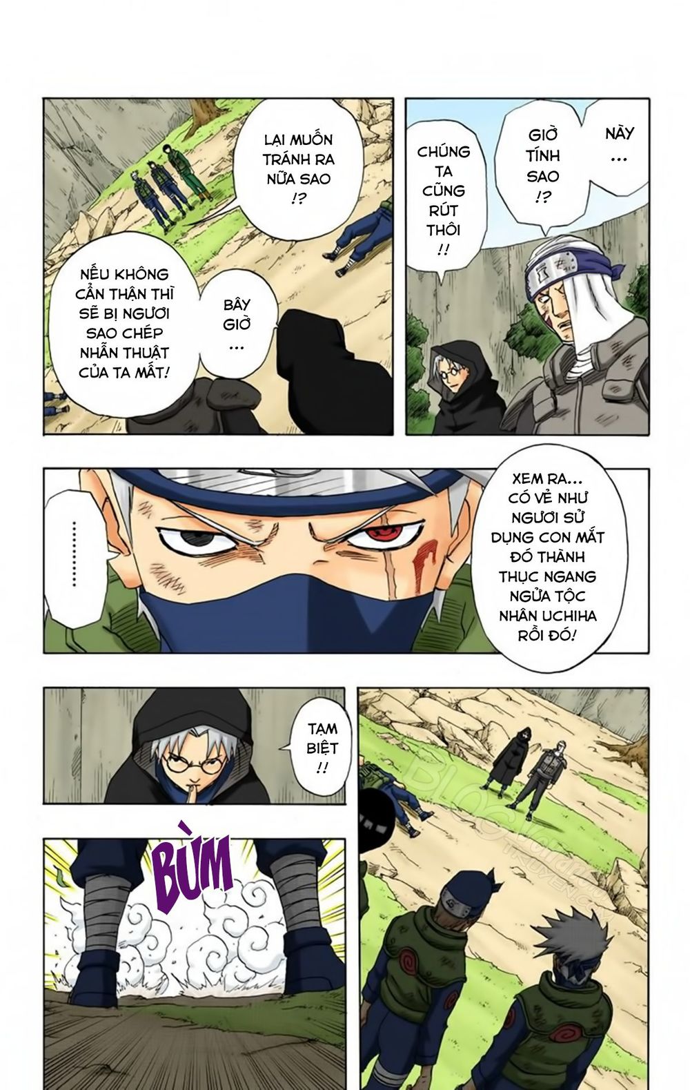 Chapter 138 - 14