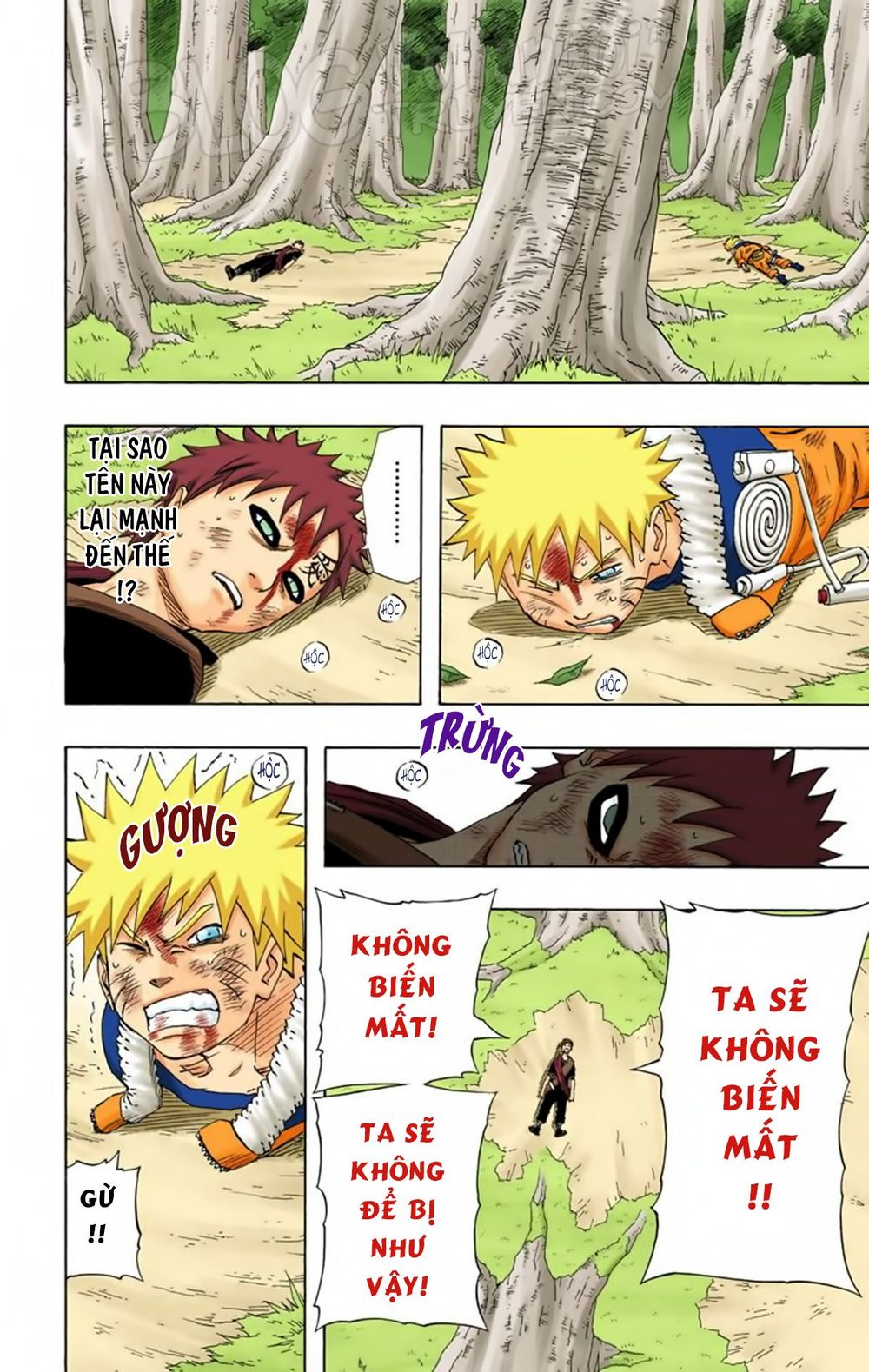 Chapter 138 - 17