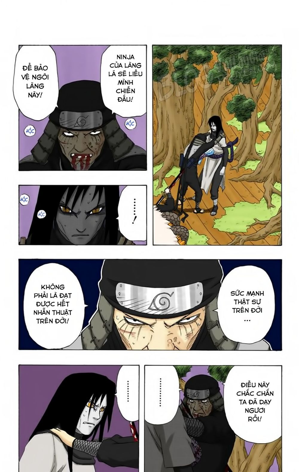 Chapter 137 - 18