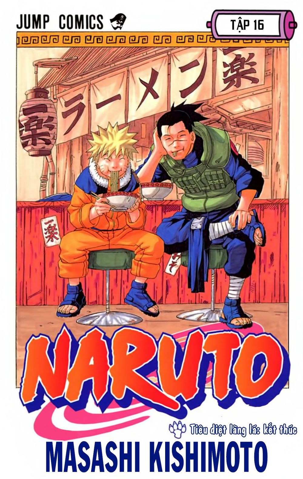 Chapter 136 - 6