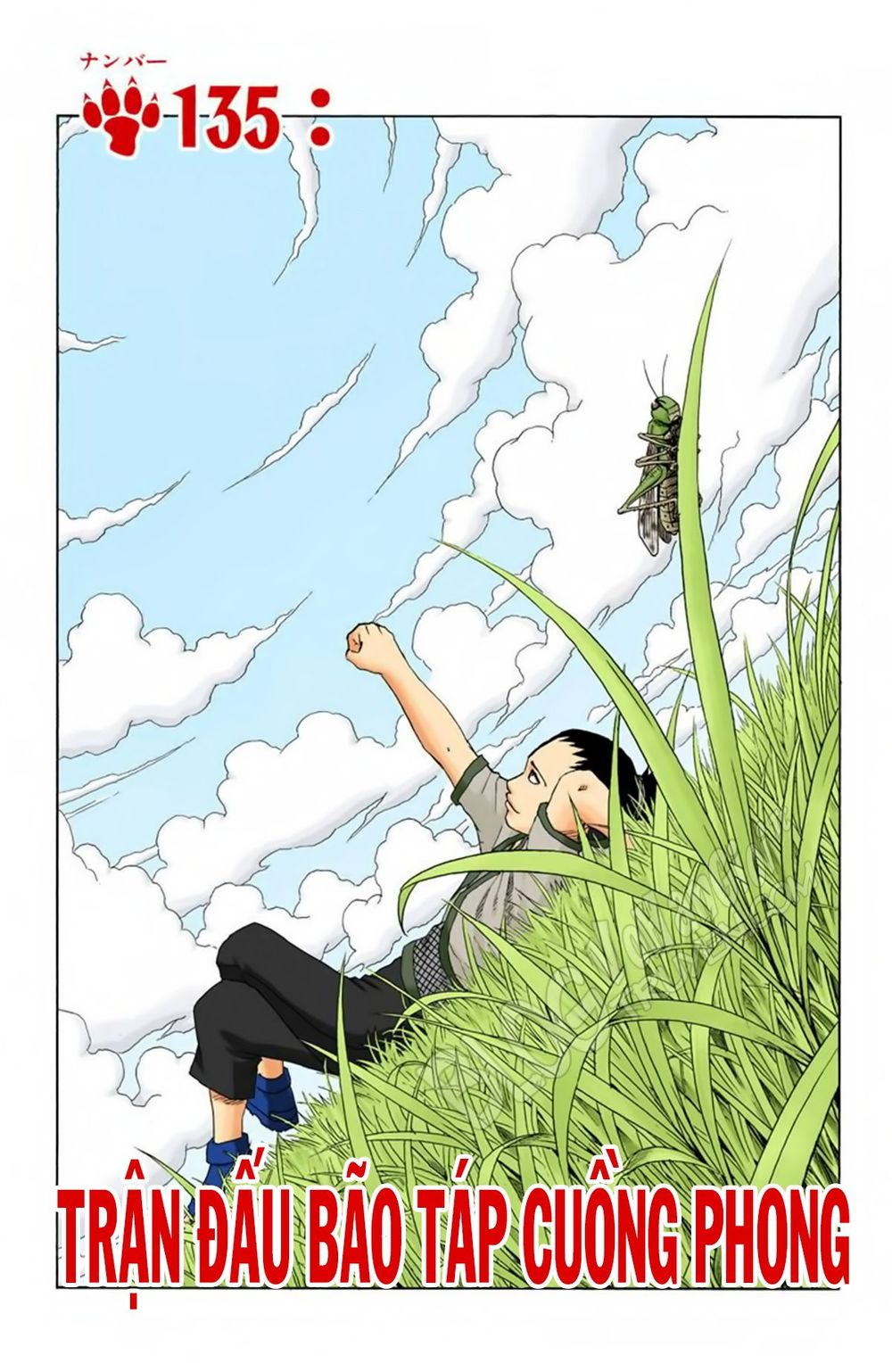 Chapter 135 - 6