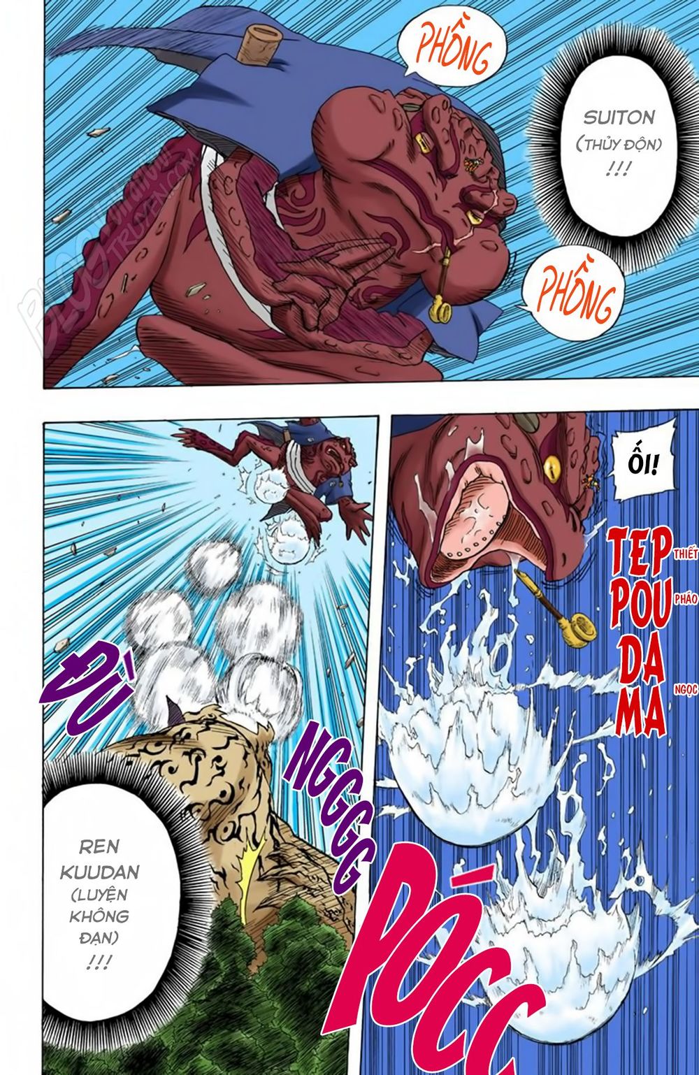 Chapter 135 - 17