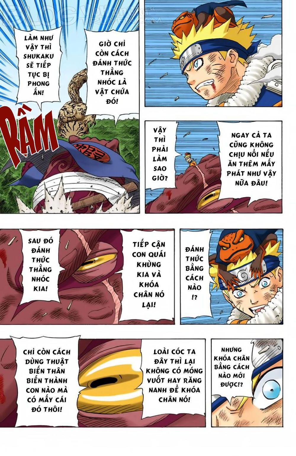 Chapter 135 - 20