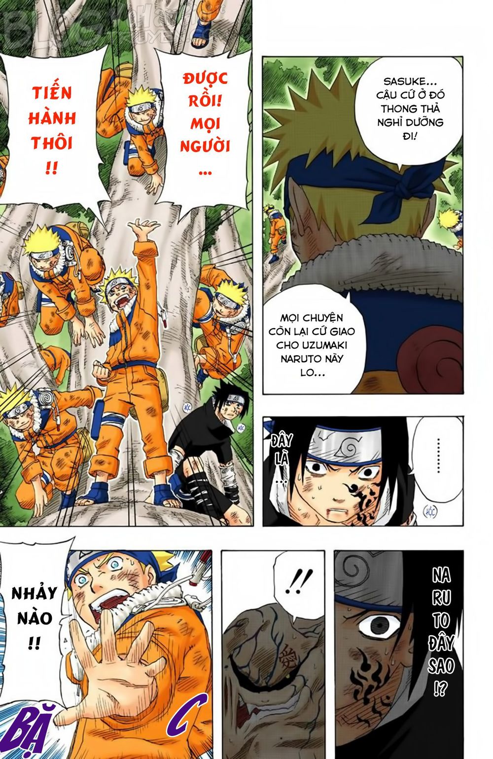 Chapter 134 - 8