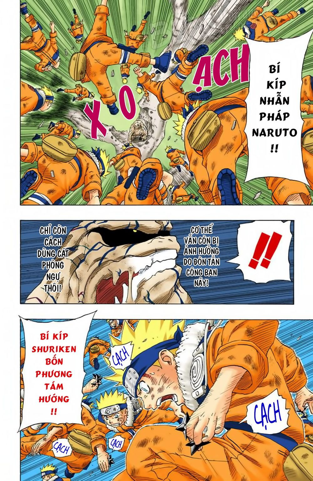 Chapter 134 - 9