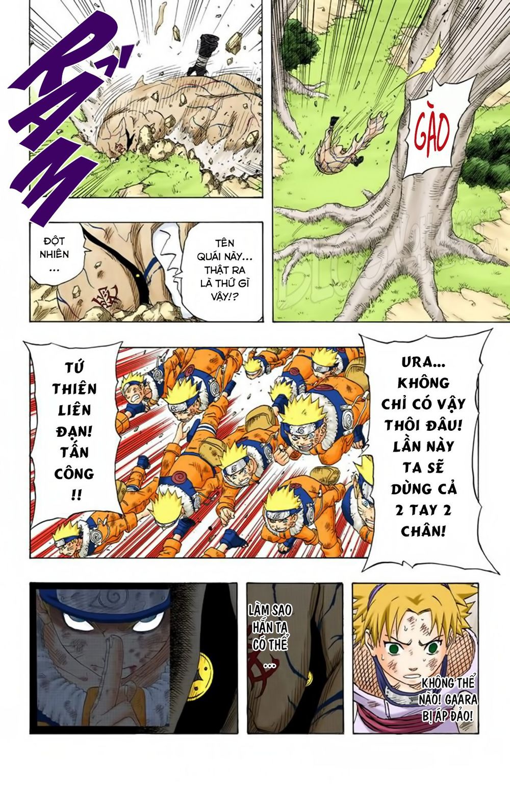 Chapter 134 - 13