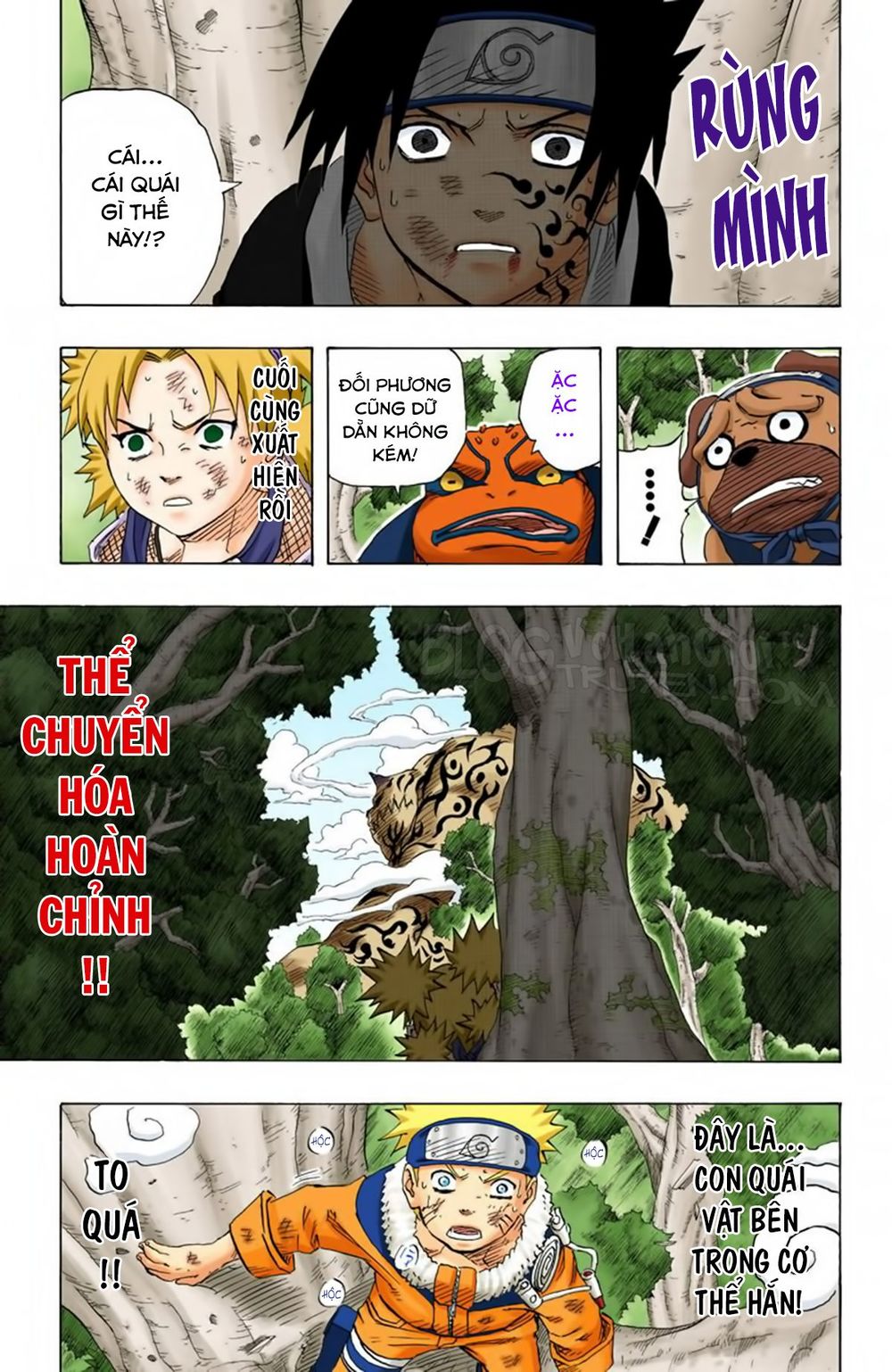 Chapter 134 - 16