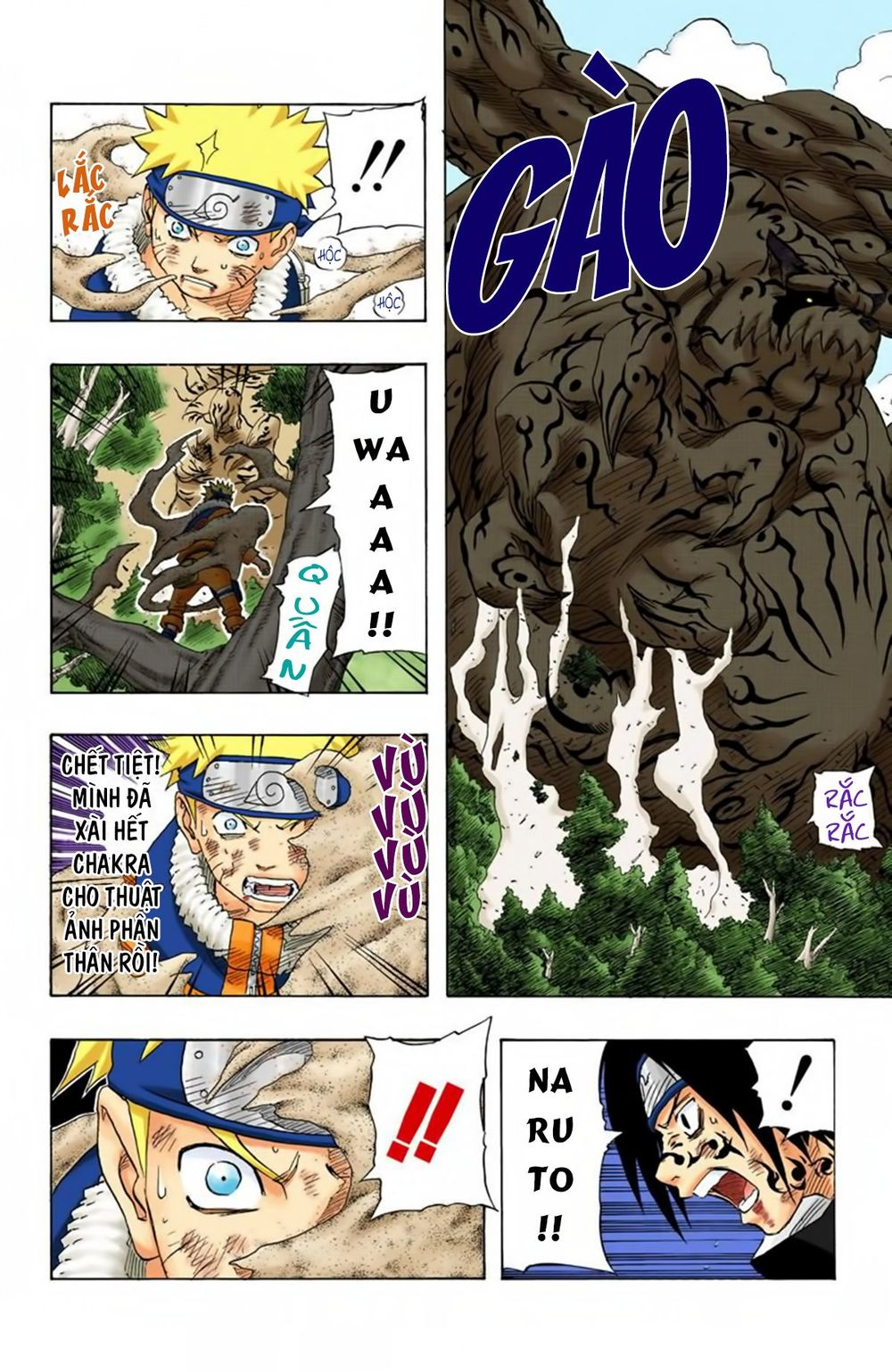 Chapter 134 - 17