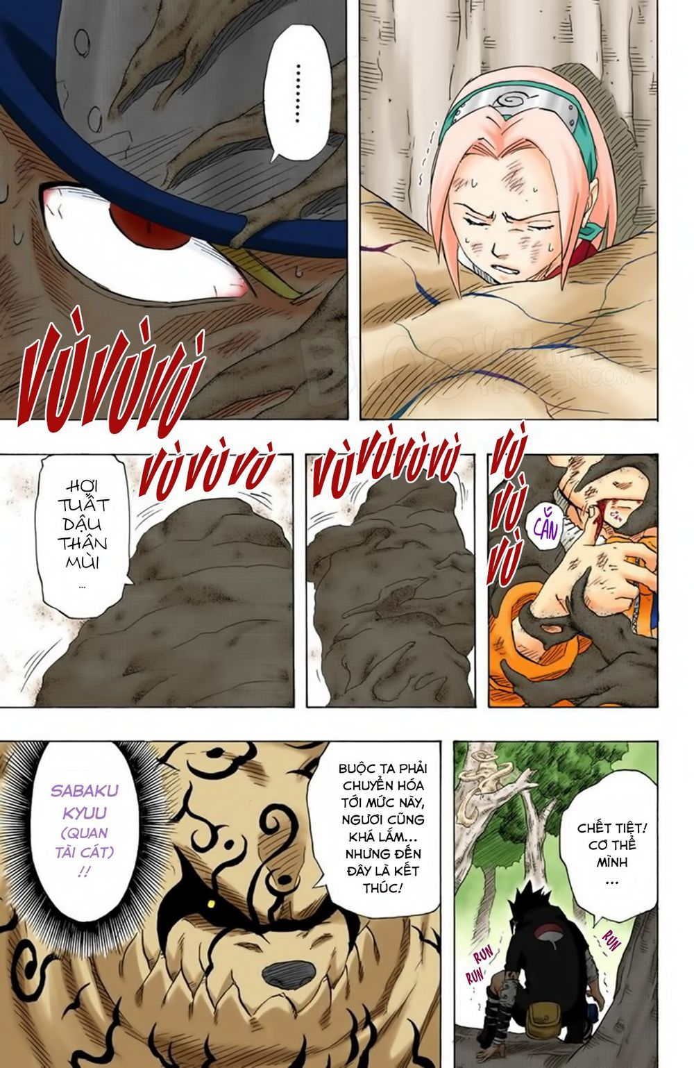 Chapter 134 - 18
