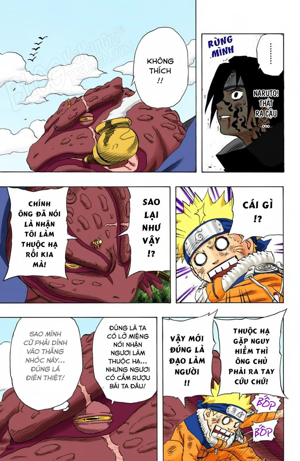 Chapter 134 - 21