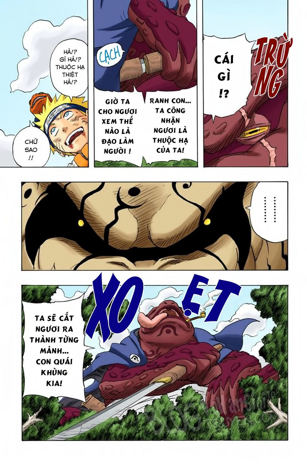 Chapter 134 - 23
