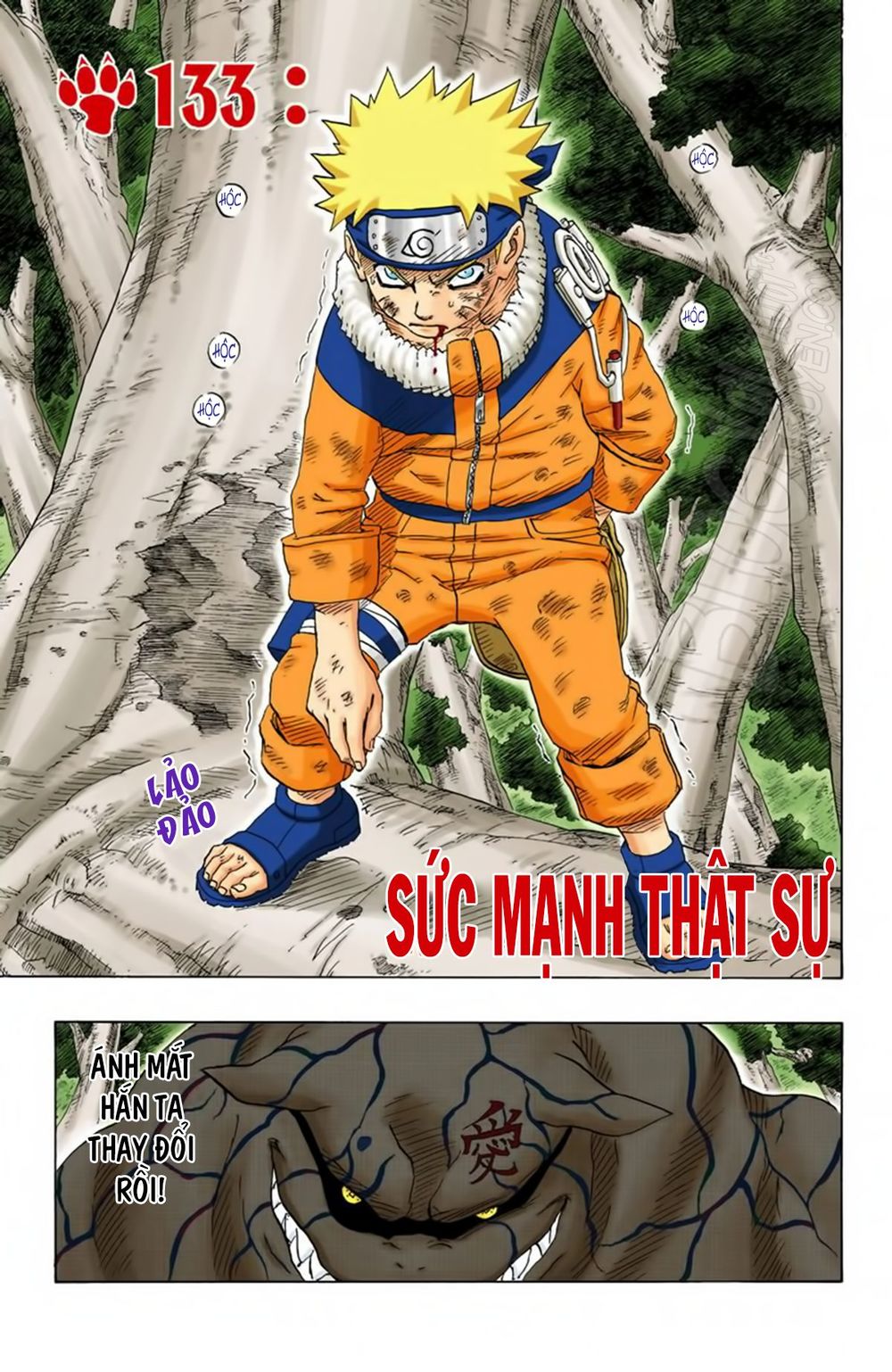 Chapter 133 - 6