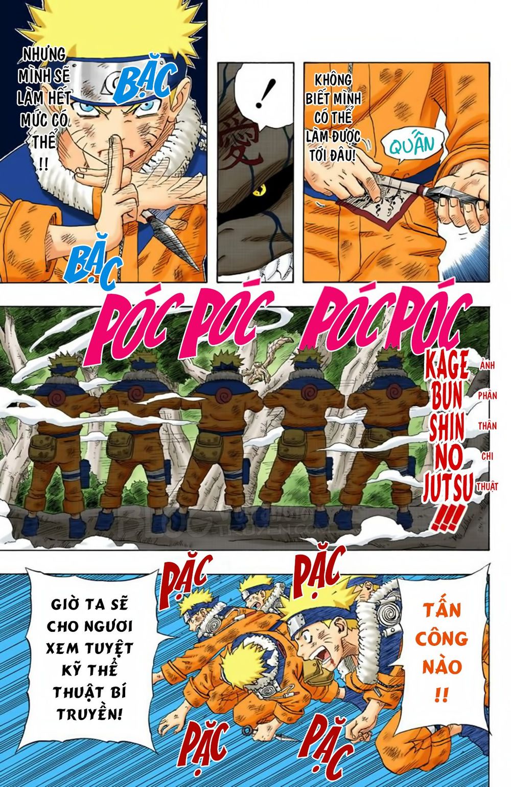 Chapter 133 - 8