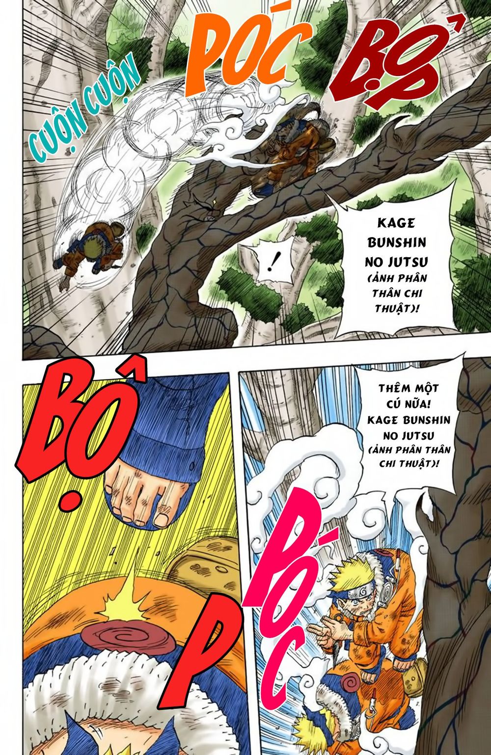 Chapter 133 - 11