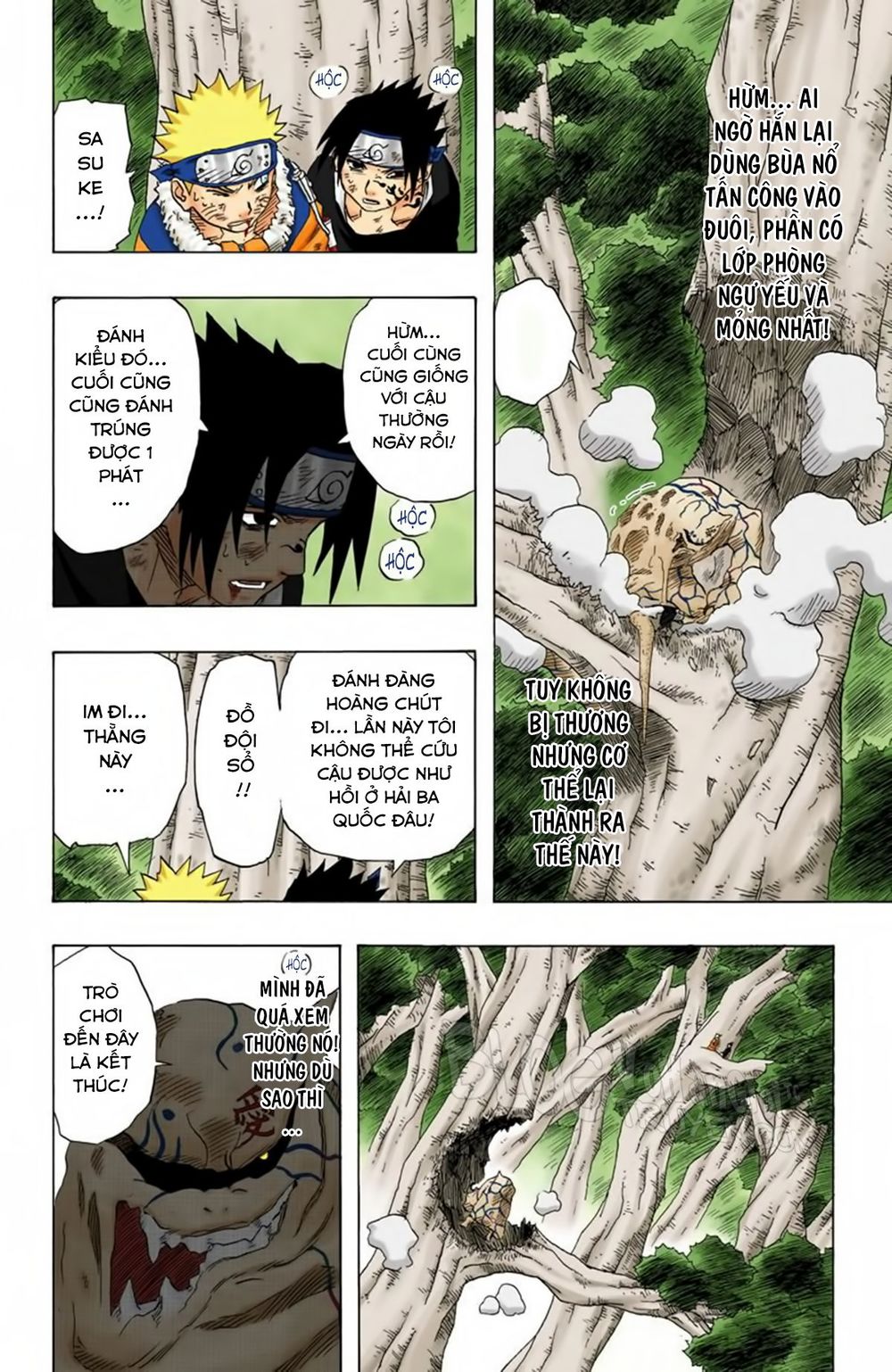 Chapter 133 - 15