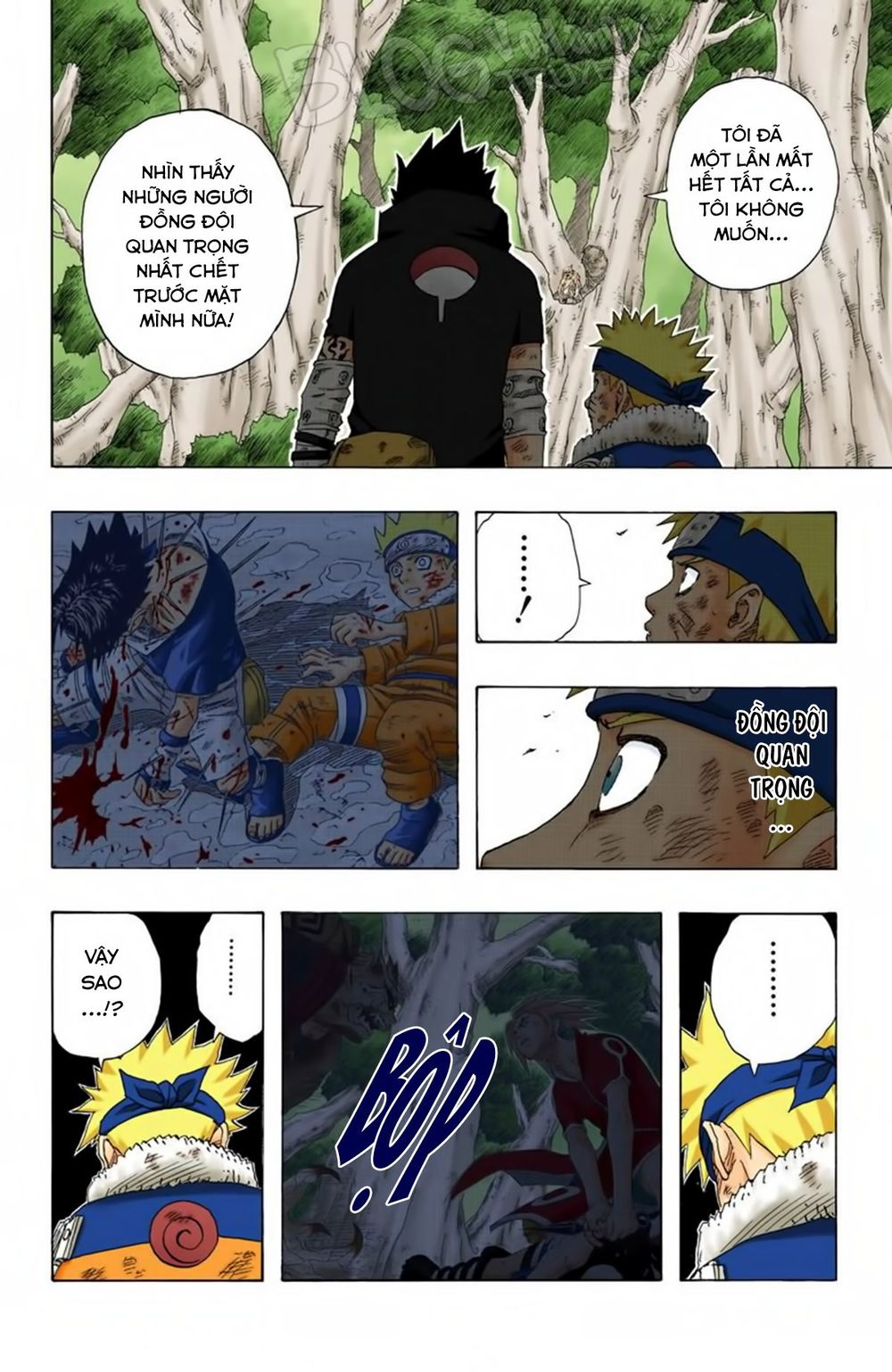 Chapter 133 - 17