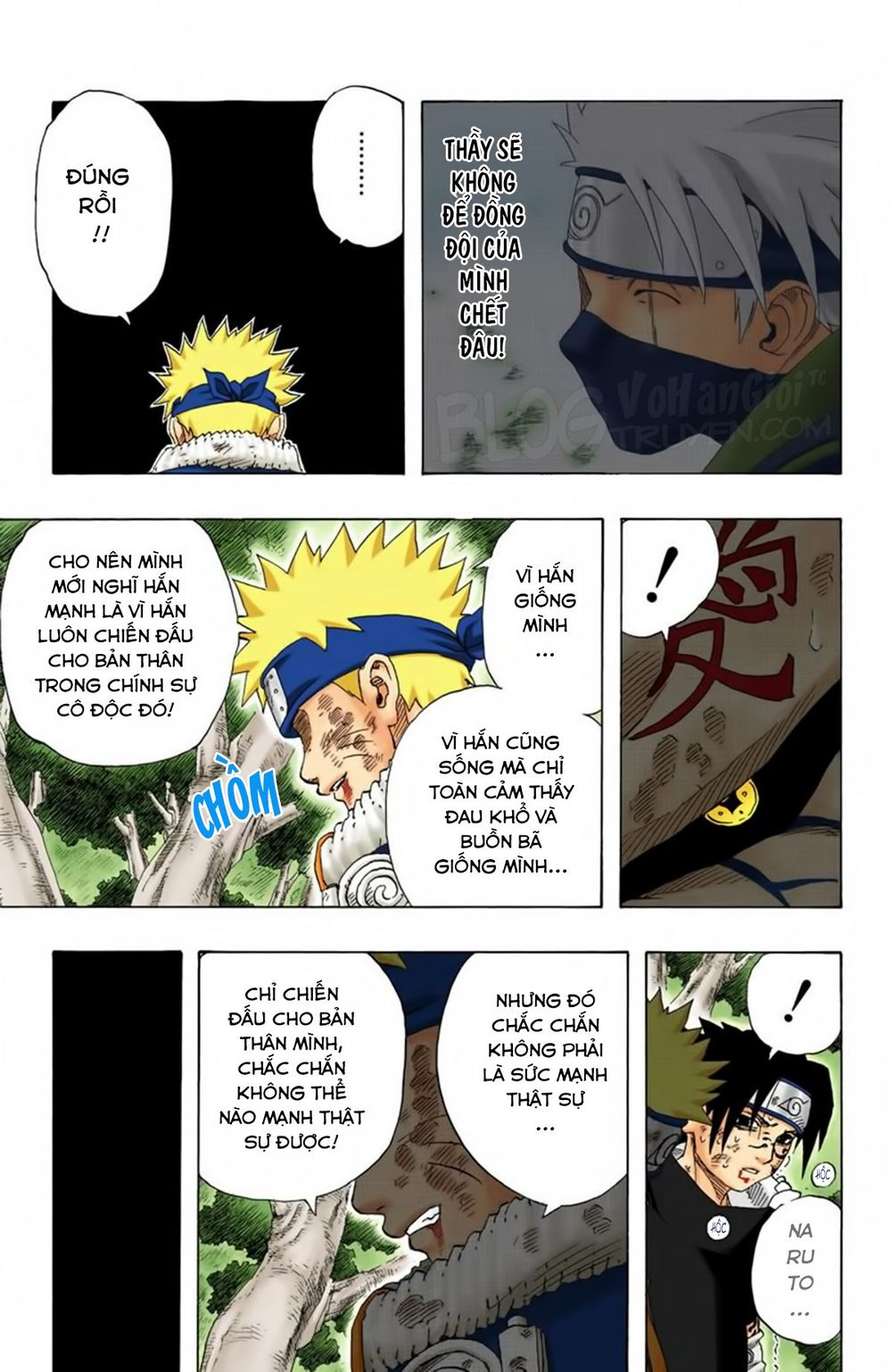 Chapter 133 - 18