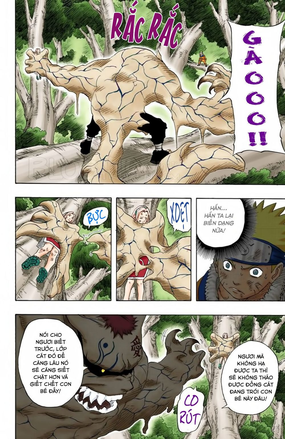 Chapter 132 - 7