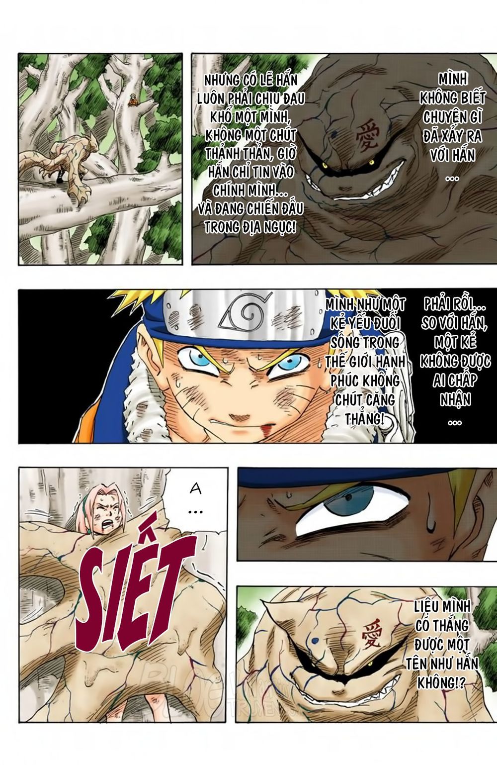 Chapter 132 - 17
