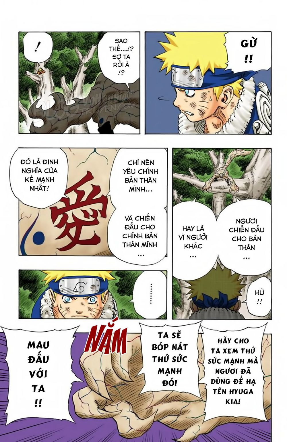 Chapter 132 - 18