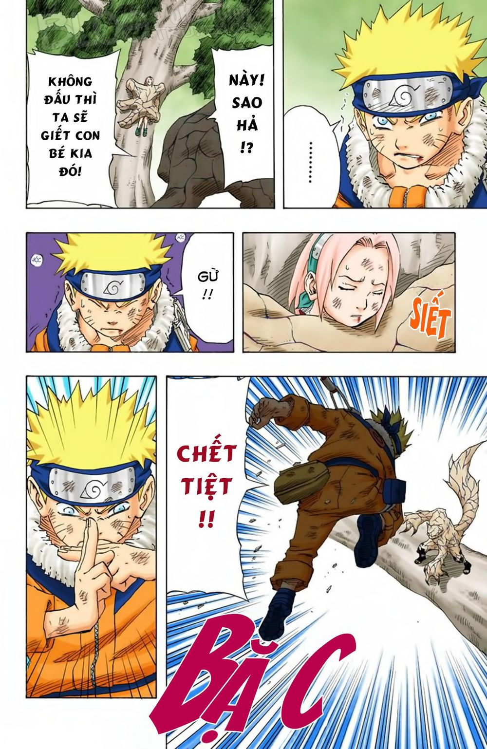 Chapter 132 - 19