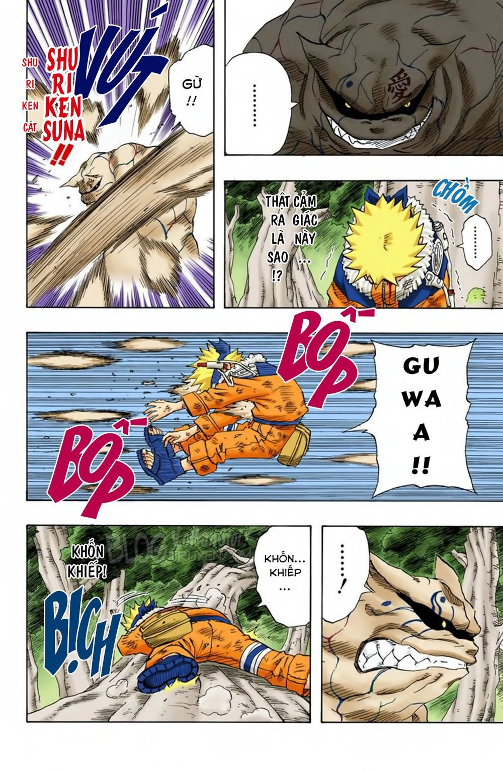 Chapter 132 - 23