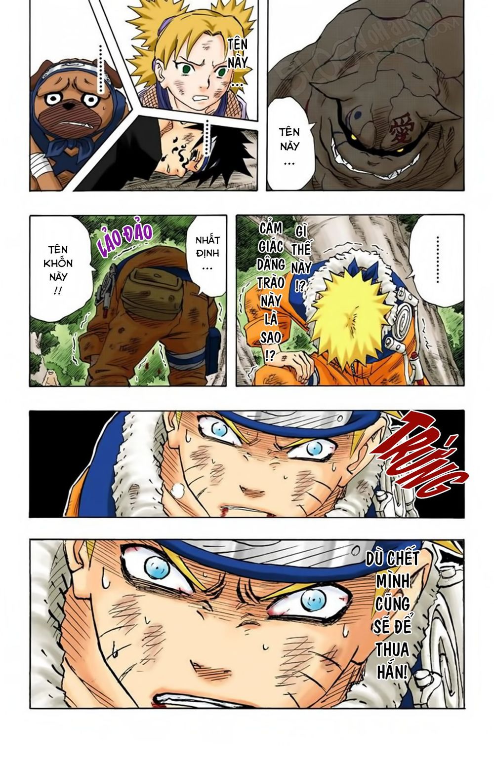 Chapter 132 - 24