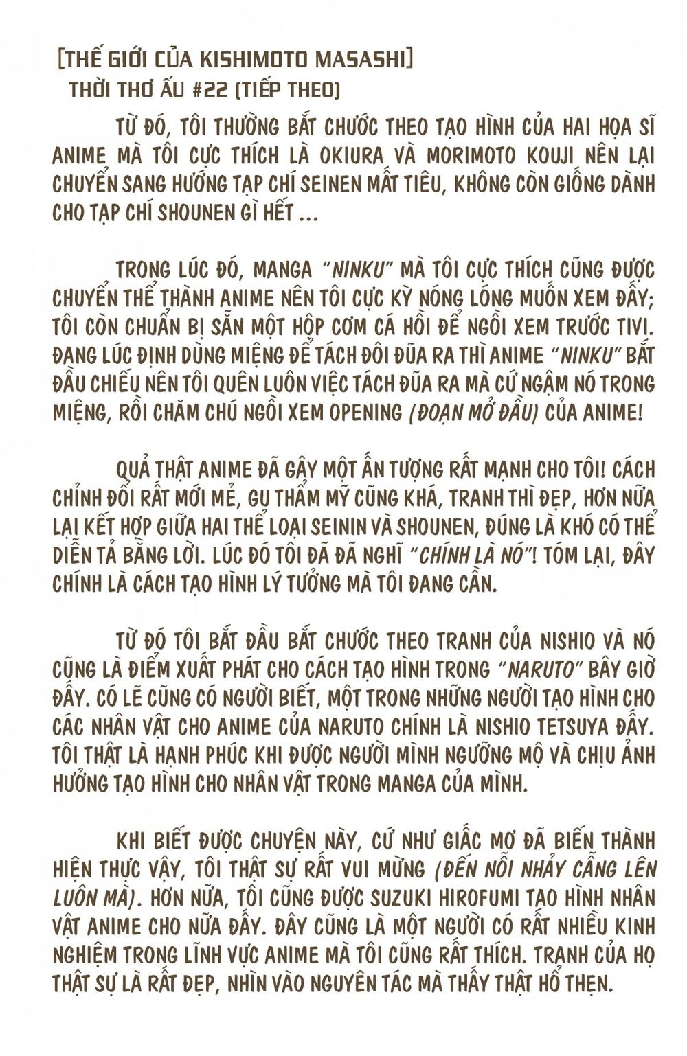 Chapter 132 - 25