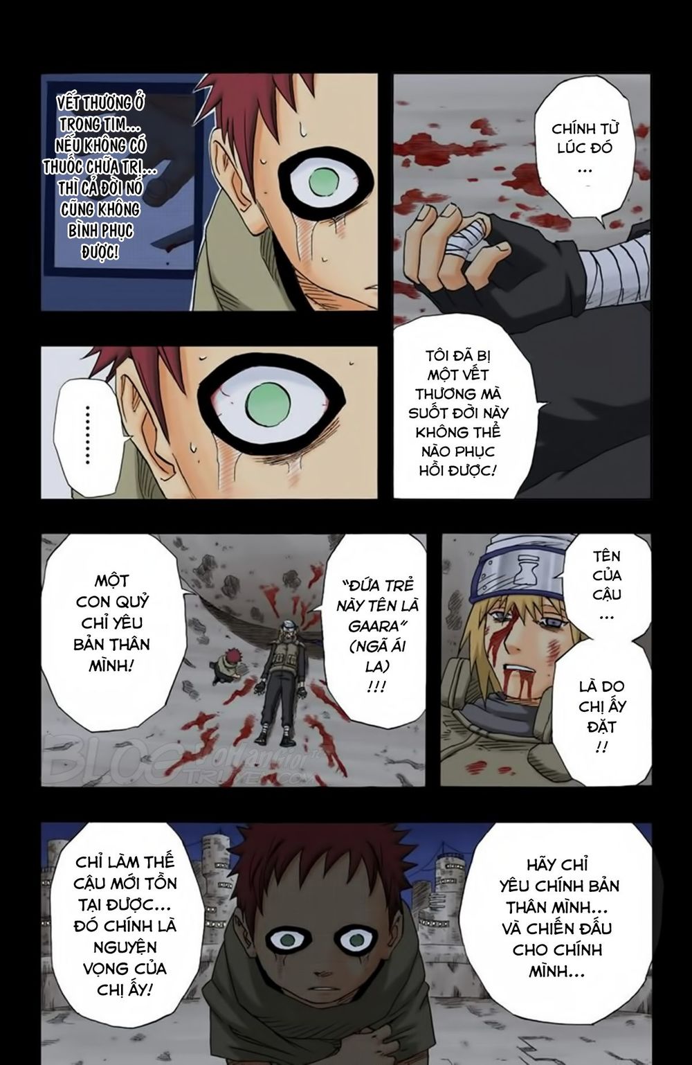 Chapter 131 - 12
