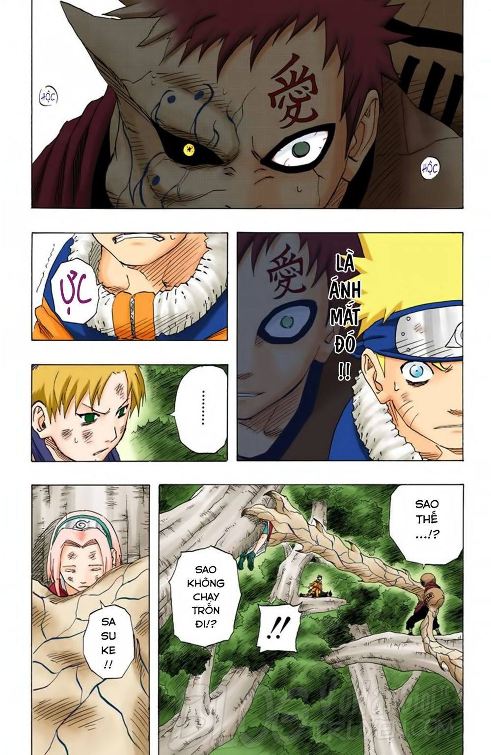 Chapter 131 - 17