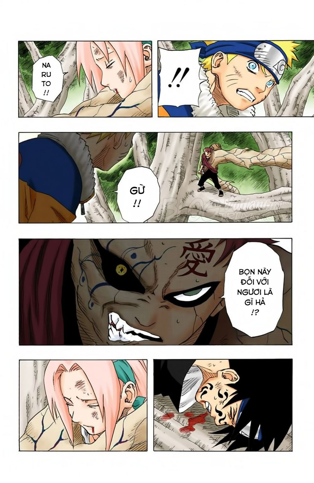 Chapter 131 - 18
