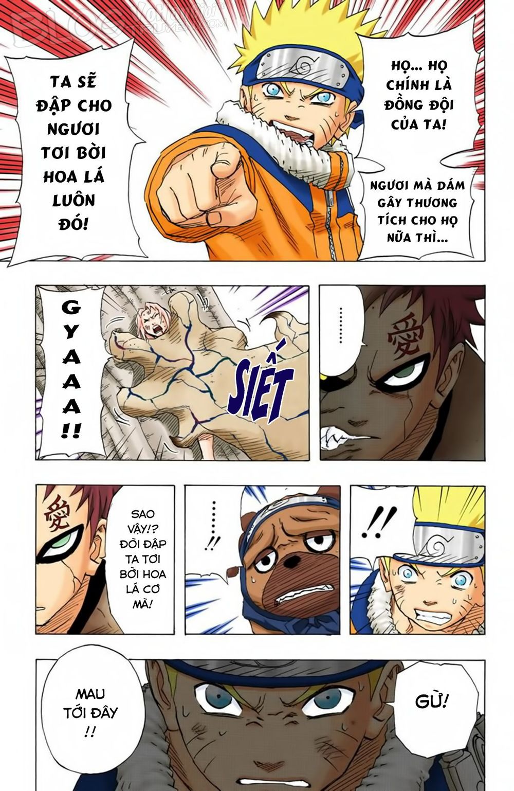 Chapter 131 - 19