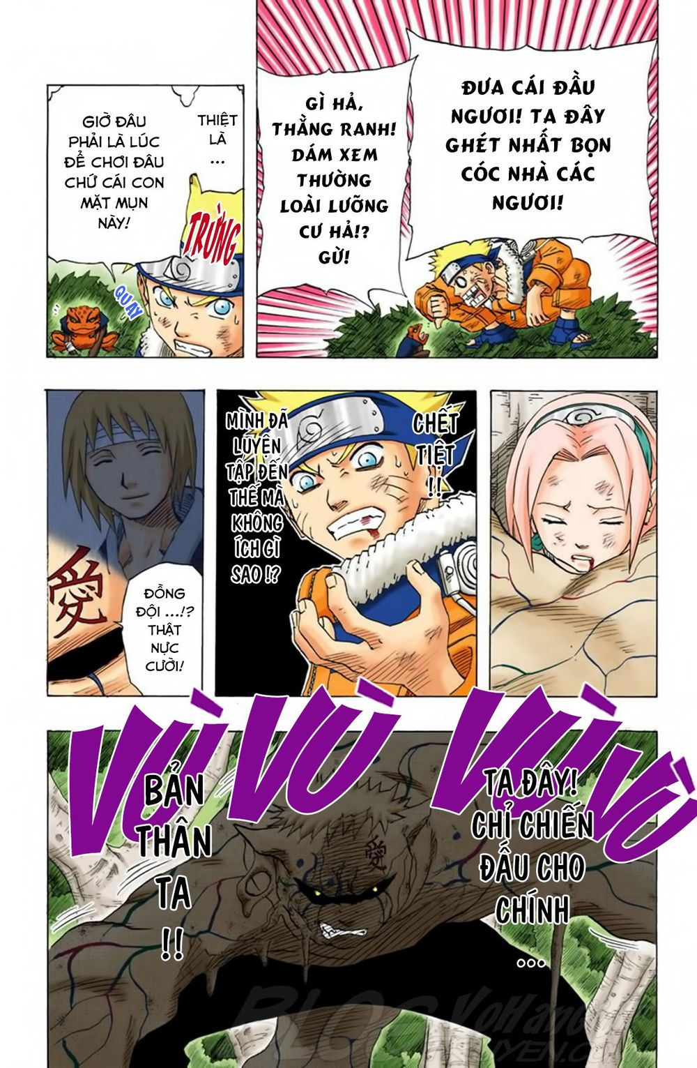 Chapter 131 - 23