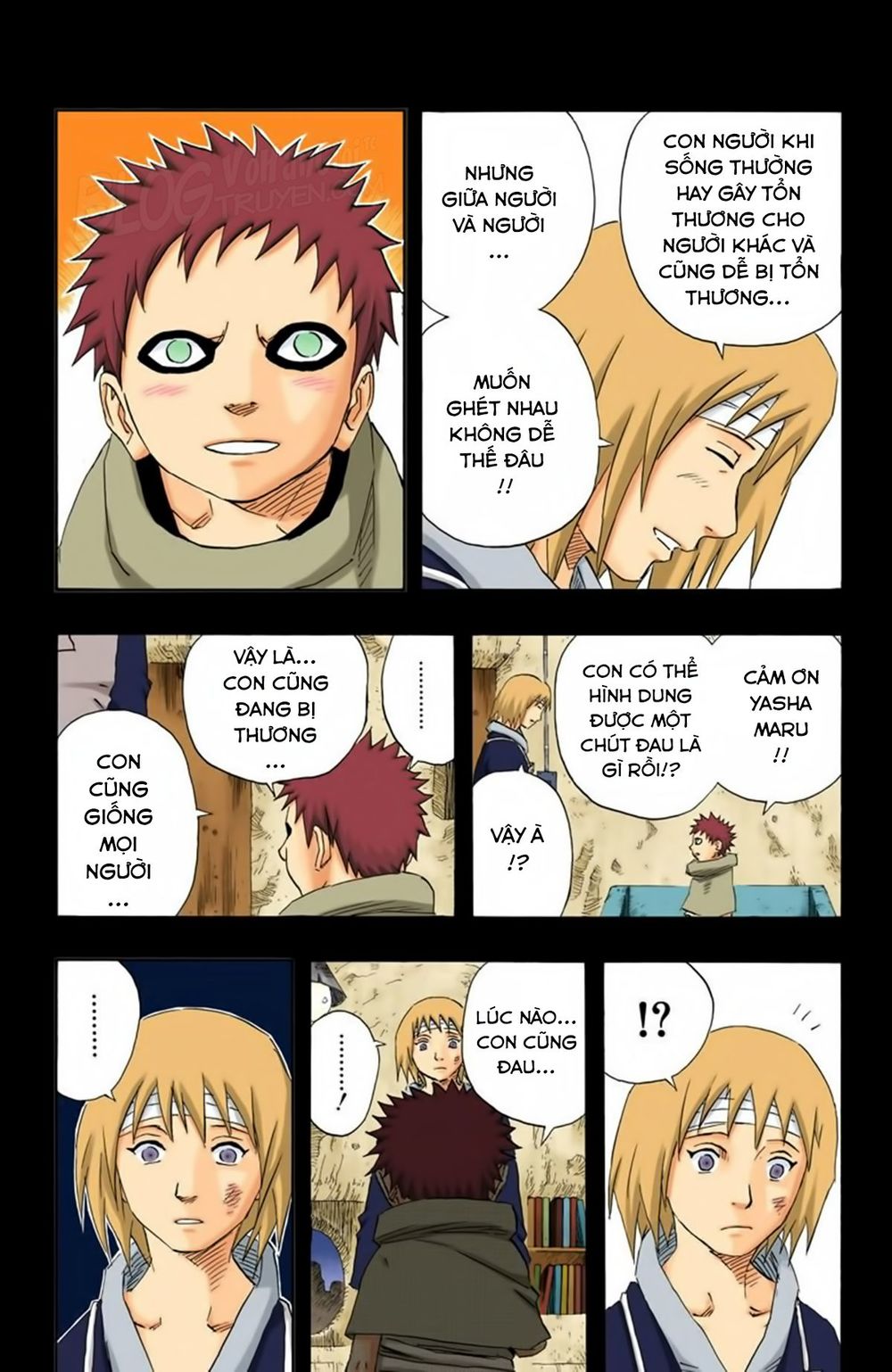 Chapter 130 - 8