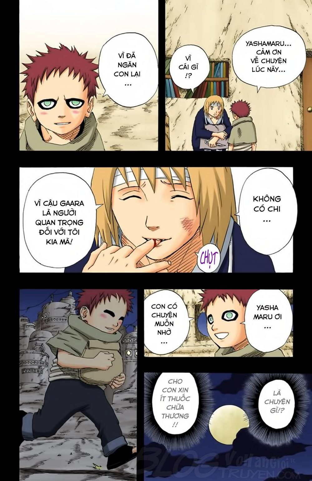 Chapter 130 - 15