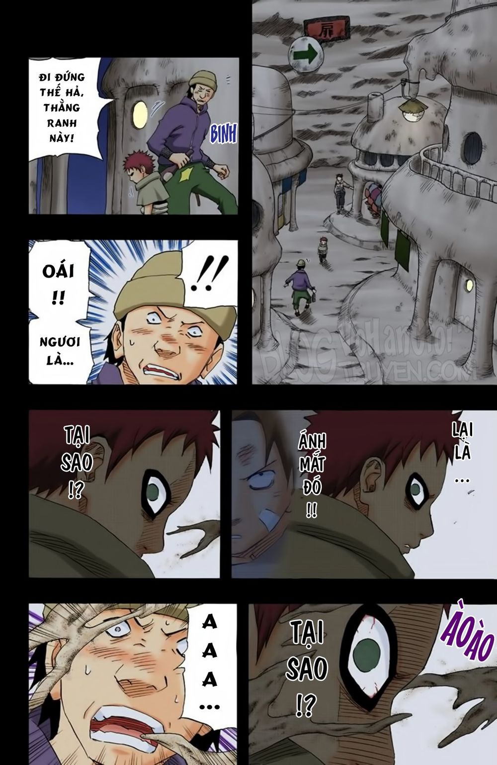 Chapter 130 - 17
