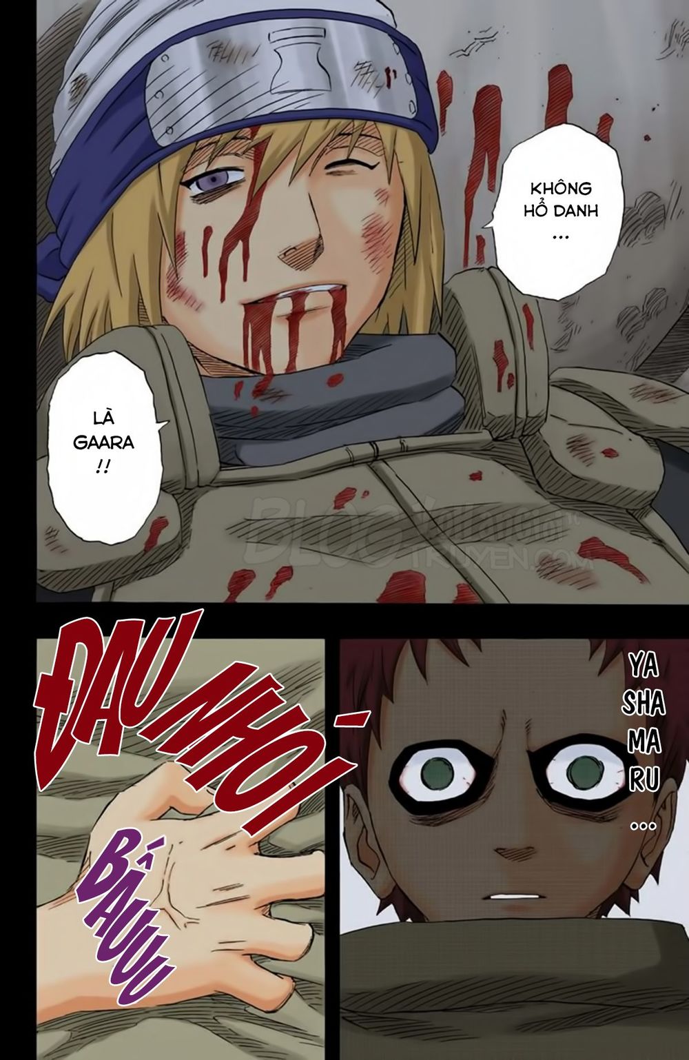 Chapter 130 - 23