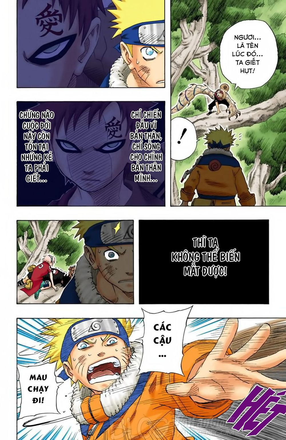 Chapter 129 - 11