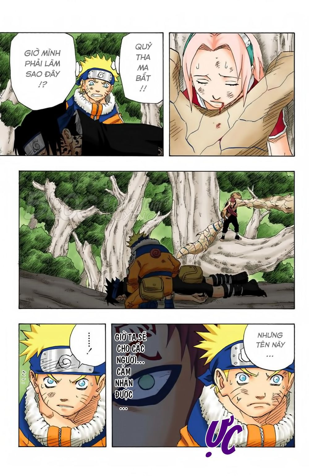 Chapter 129 - 16