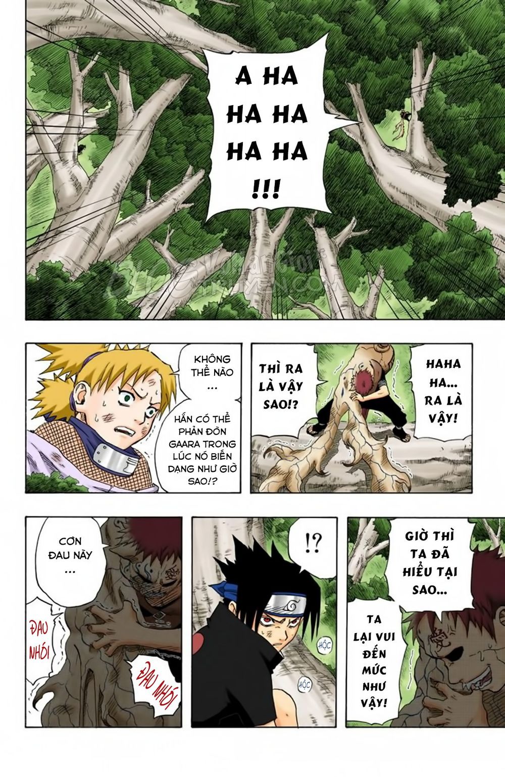 Chapter 128 - 7