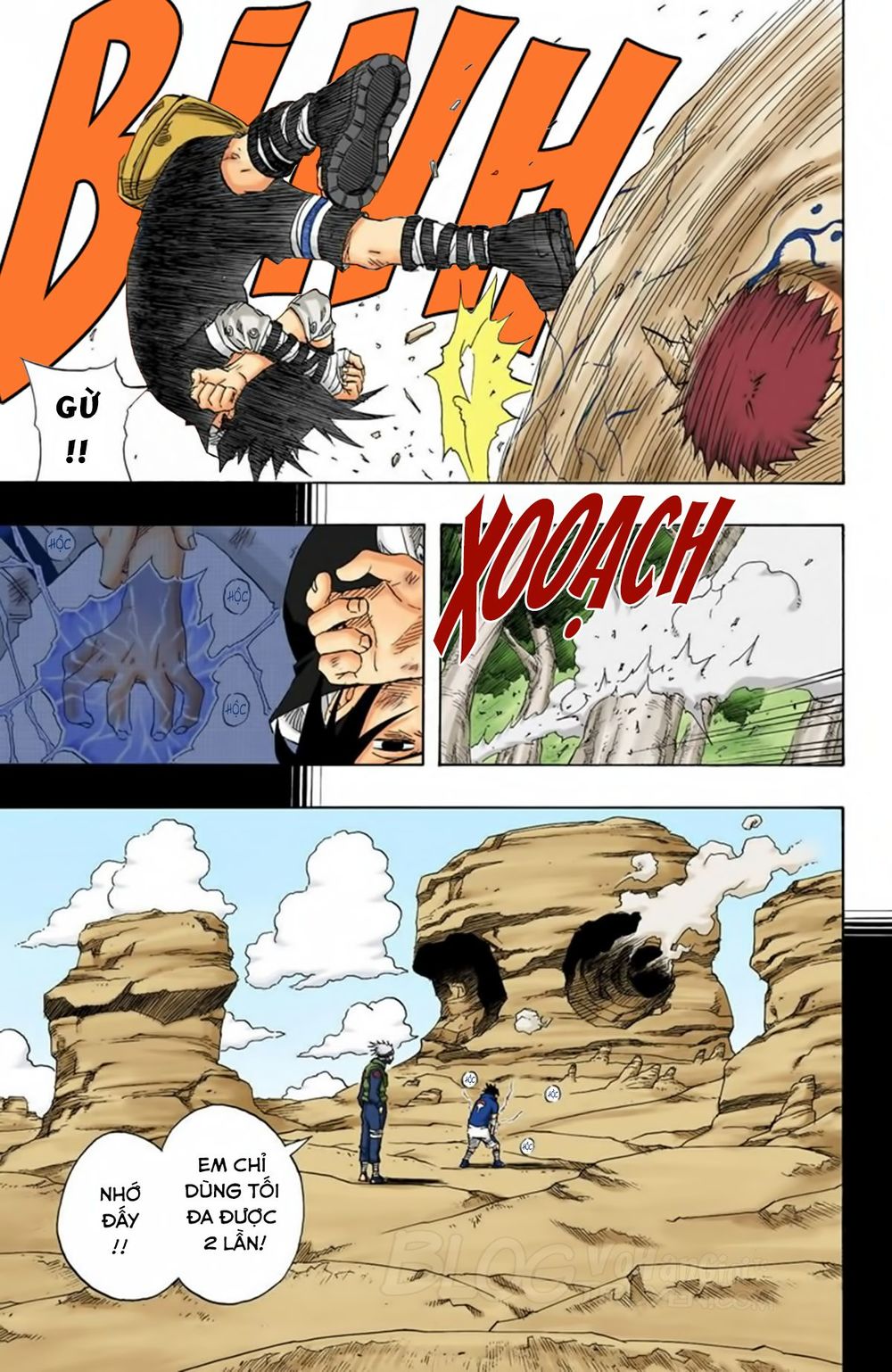 Chapter 128 - 14