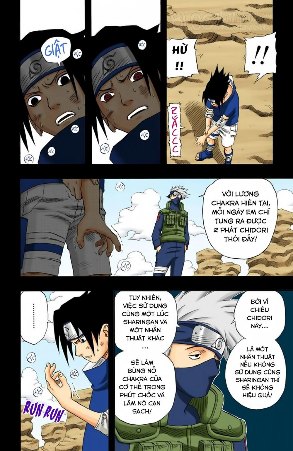 Chapter 128 - 15
