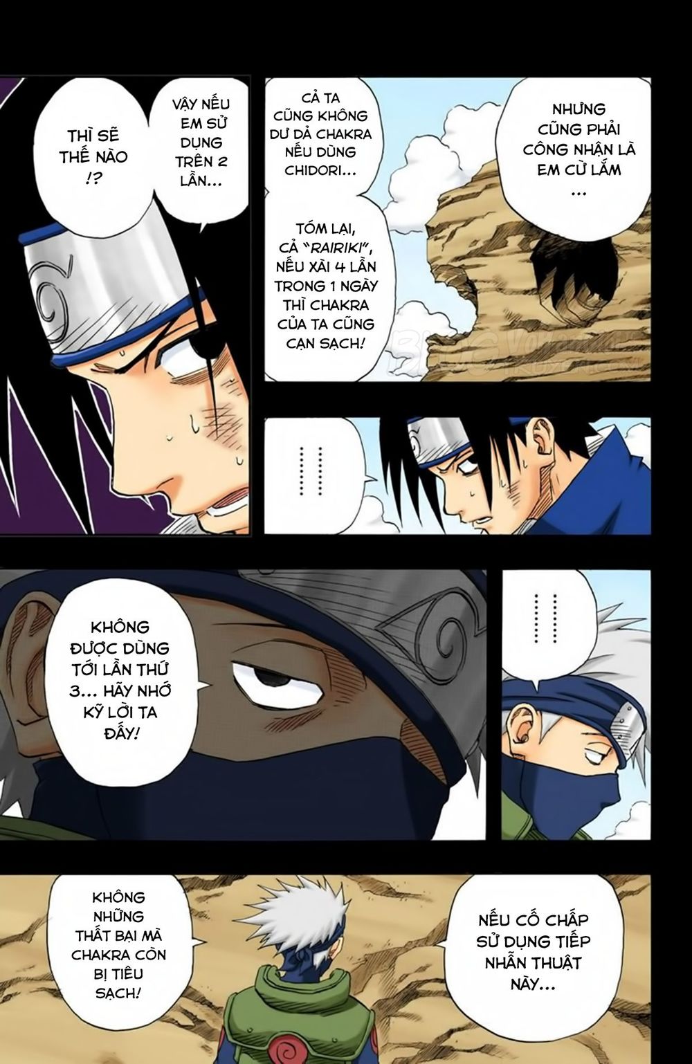Chapter 128 - 16