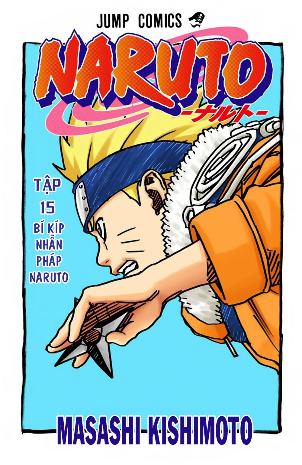 Chapter 127 - 8