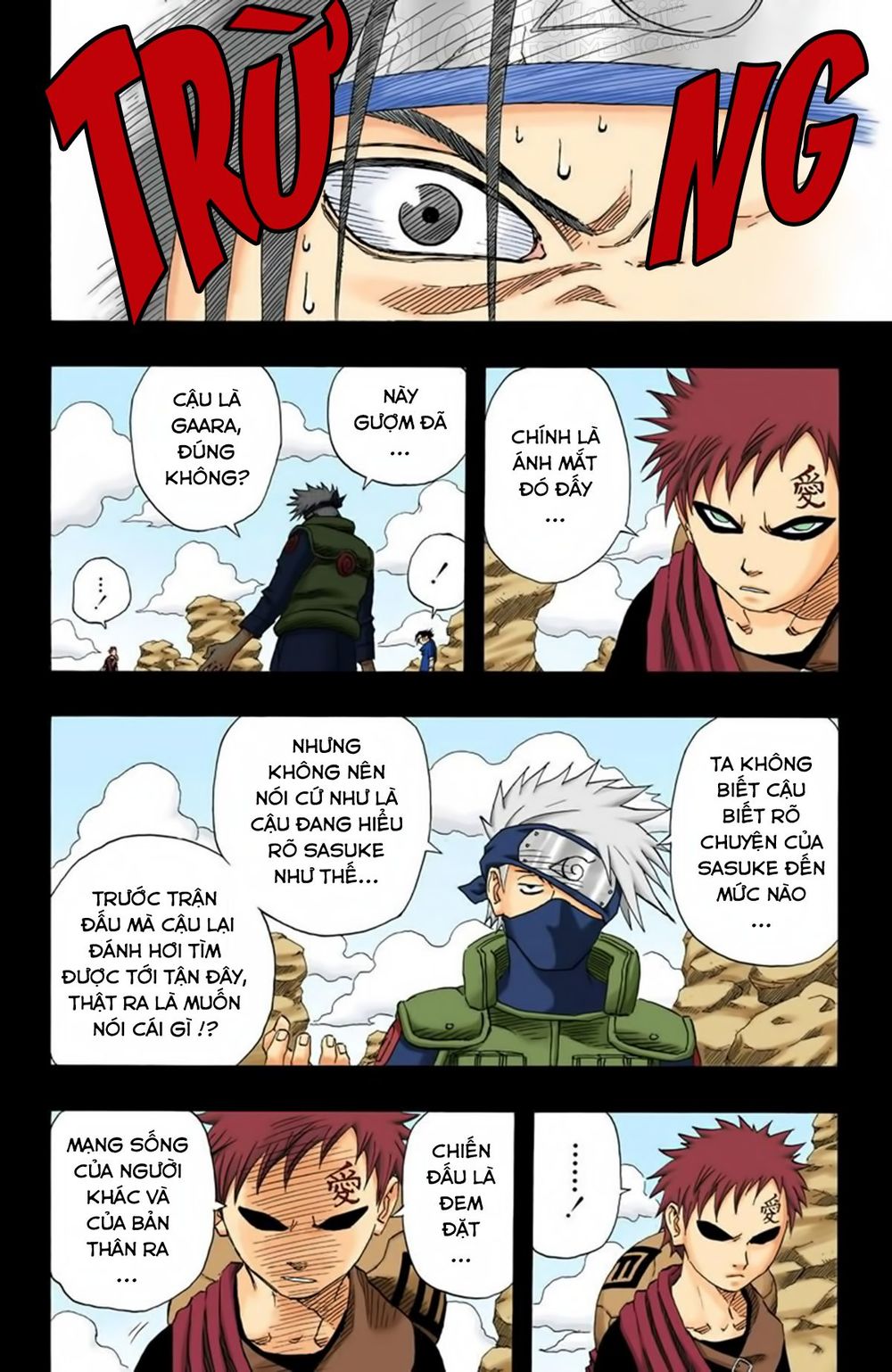 Chapter 127 - 22