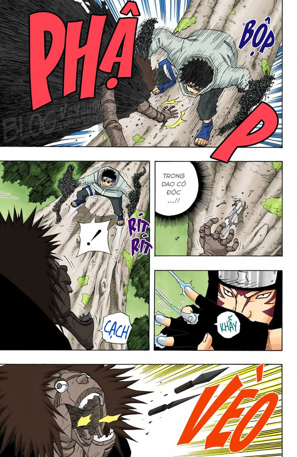 Chapter 126 - 8